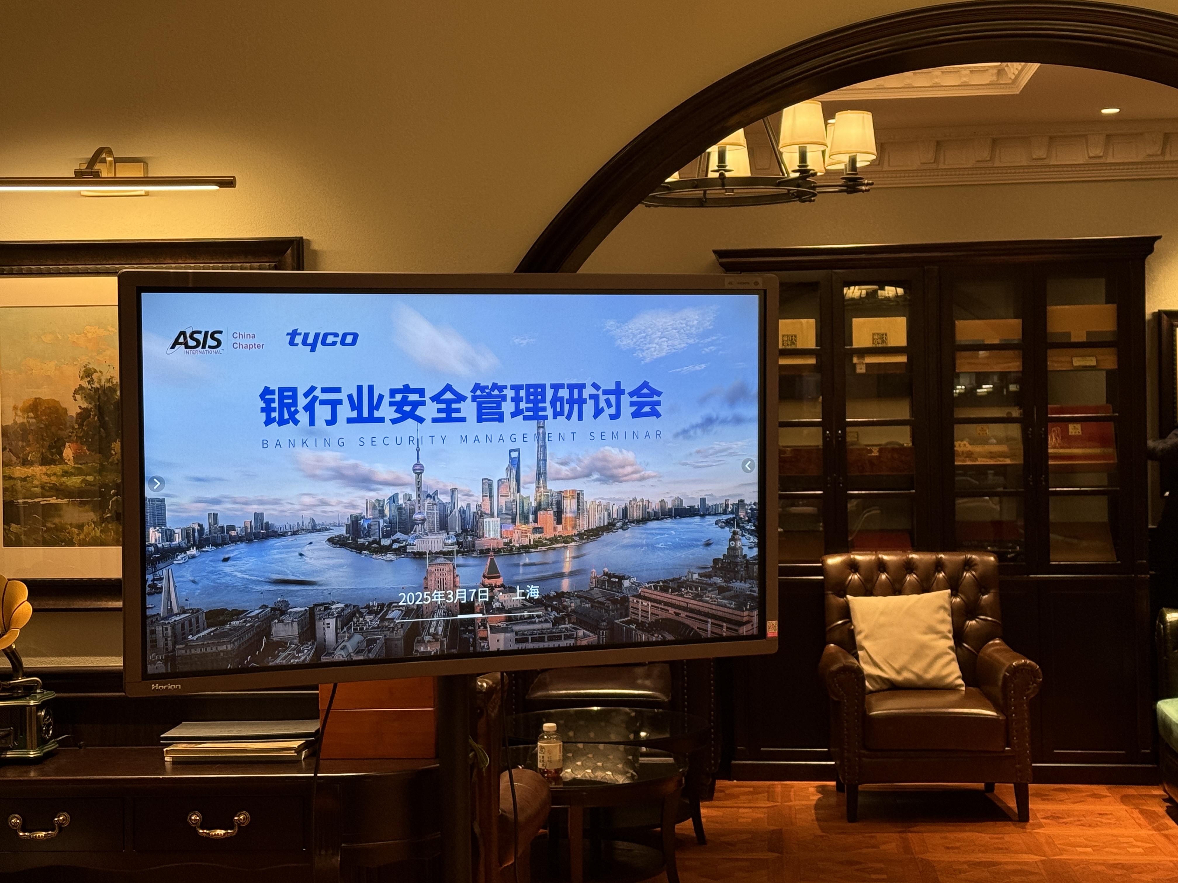 必赢3003no1线路检测中心(股份有限公司)-Weixin百科