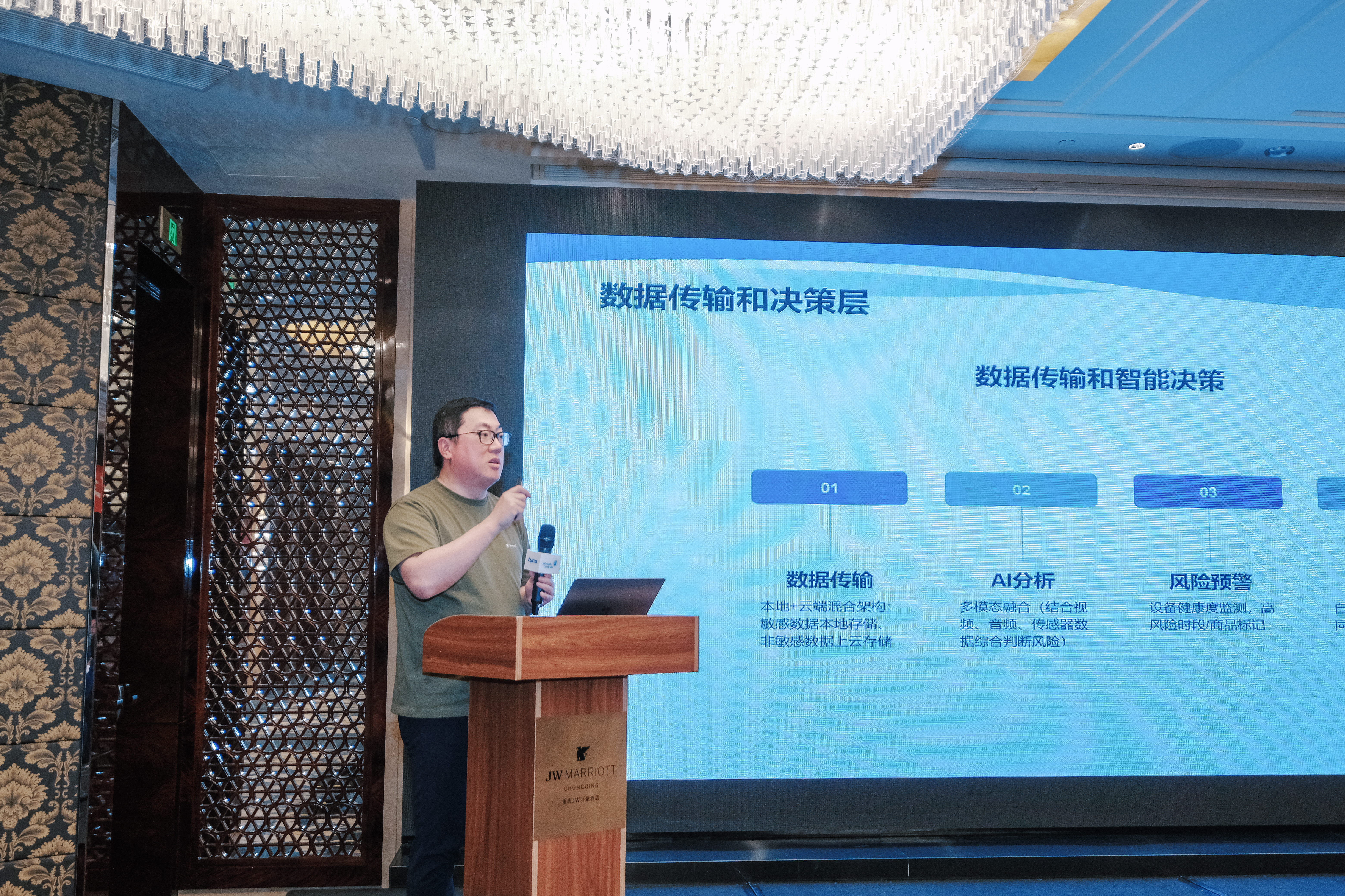 必赢3003no1线路检测中心(股份有限公司)-Weixin百科