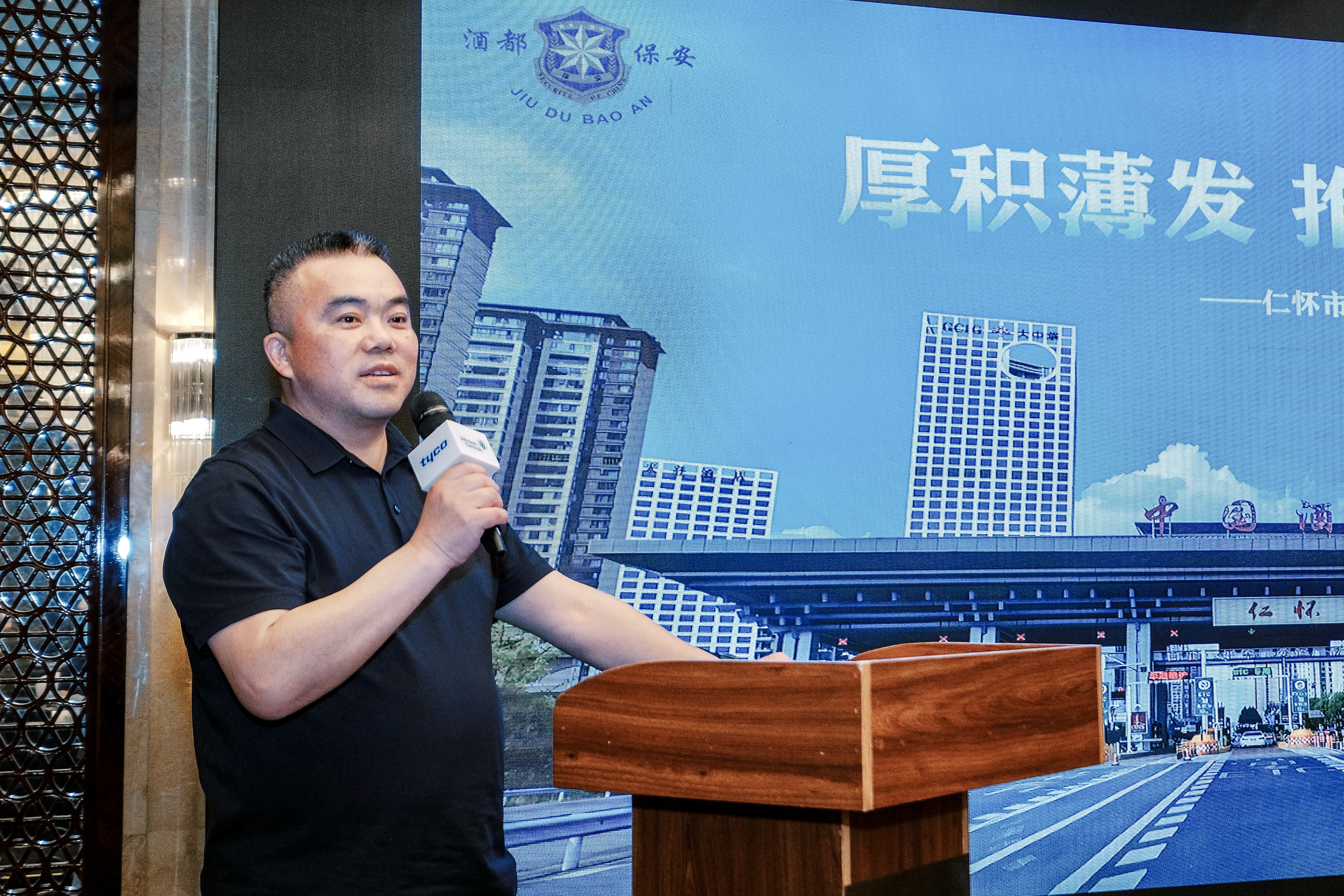 必赢3003no1线路检测中心(股份有限公司)-Weixin百科