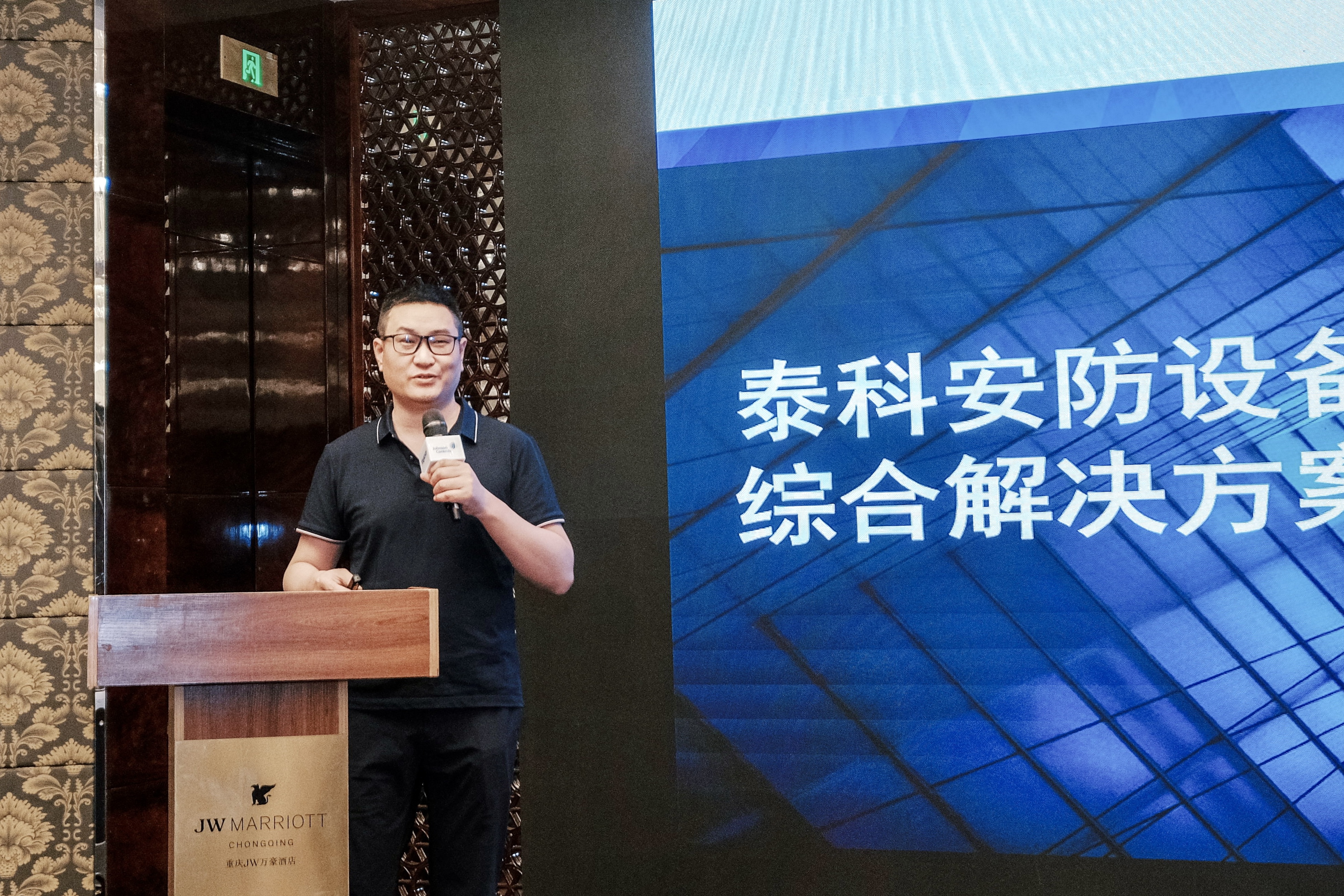 必赢3003no1线路检测中心(股份有限公司)-Weixin百科