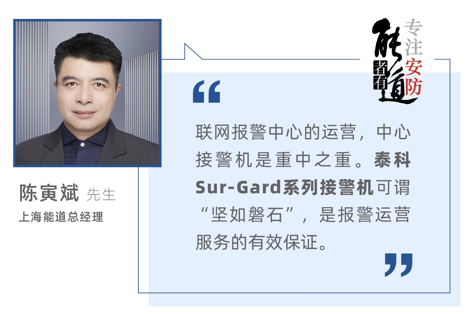 必赢3003no1线路检测中心(股份有限公司)-Weixin百科