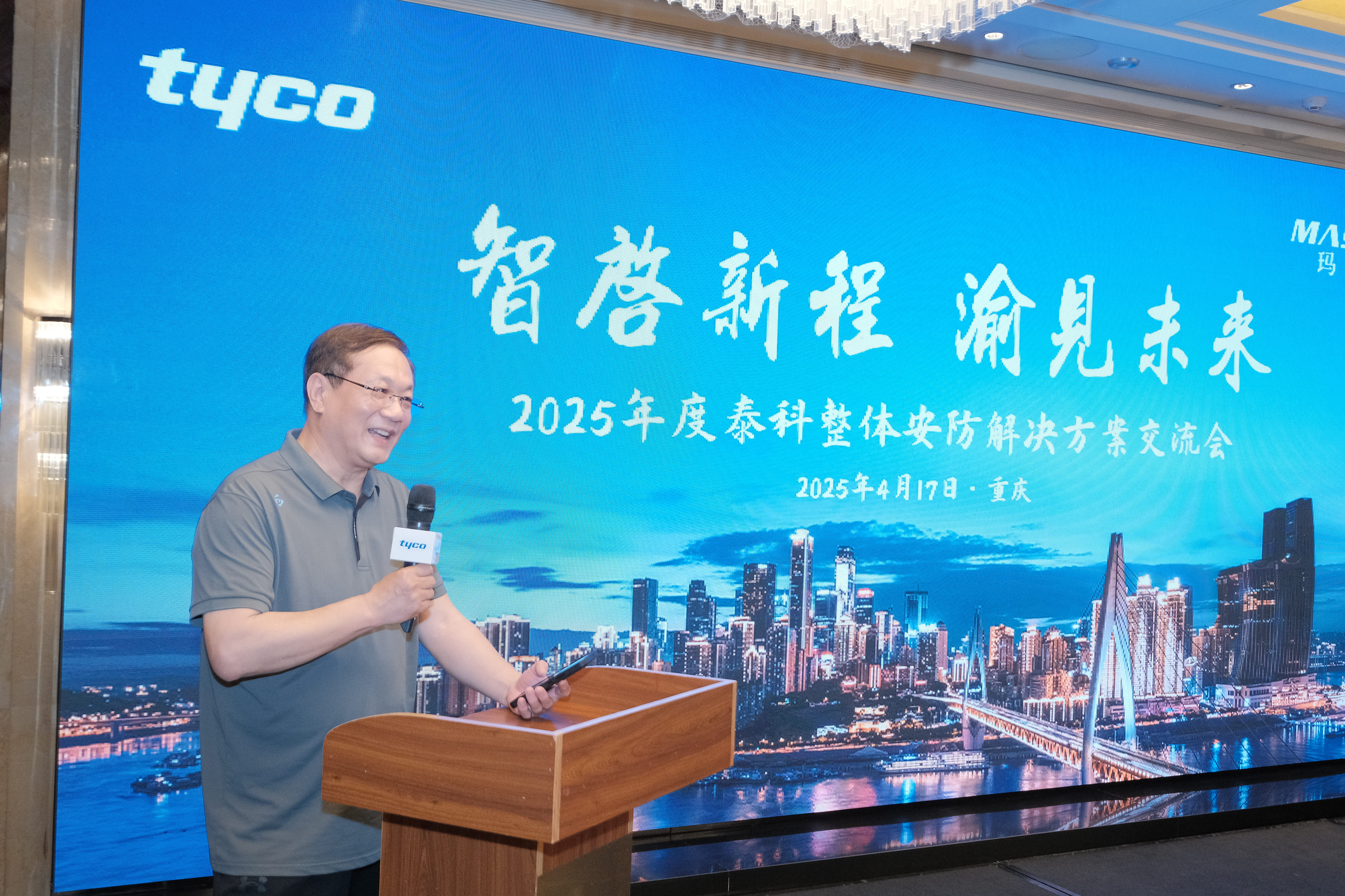 必赢3003no1线路检测中心(股份有限公司)-Weixin百科