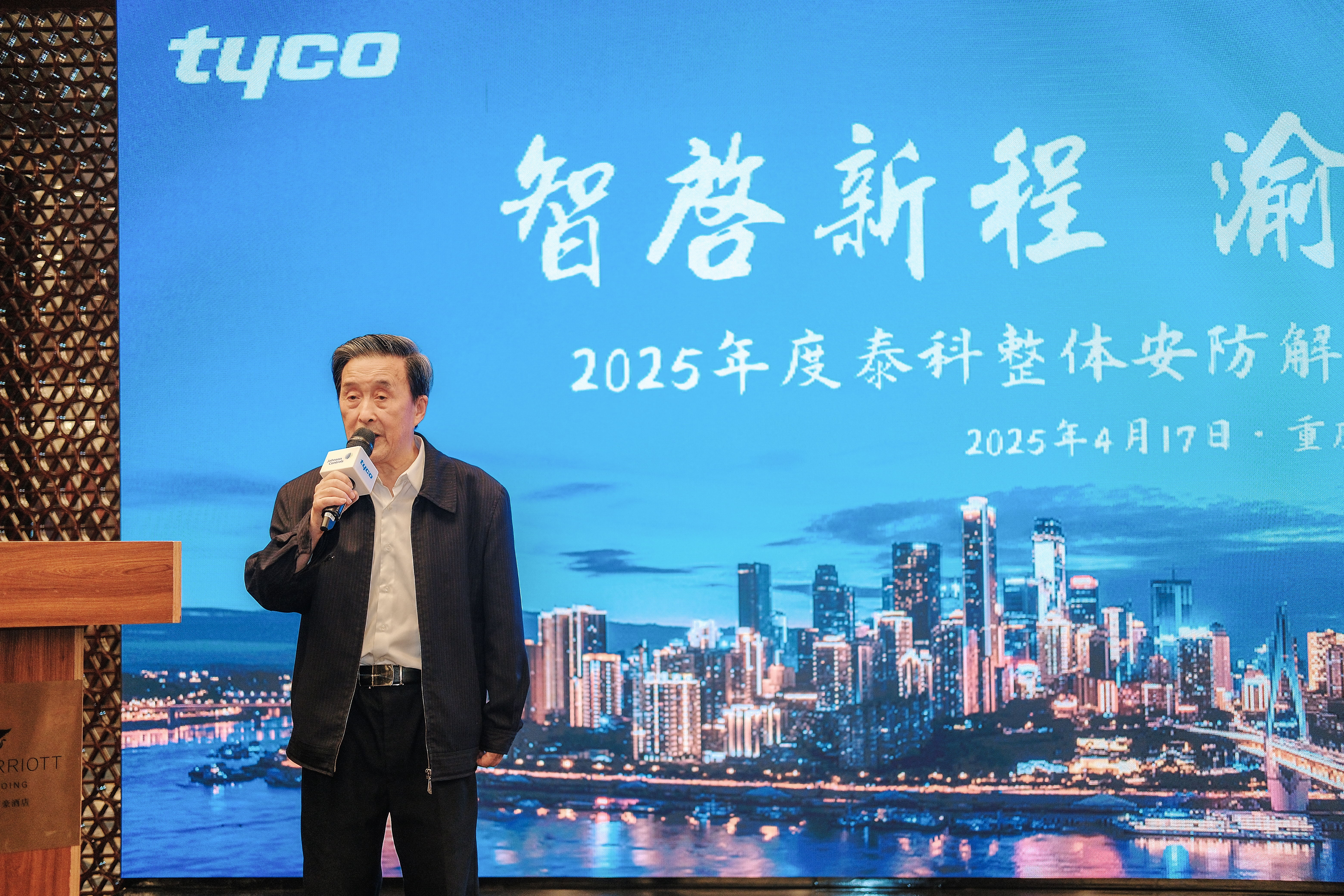 必赢3003no1线路检测中心(股份有限公司)-Weixin百科