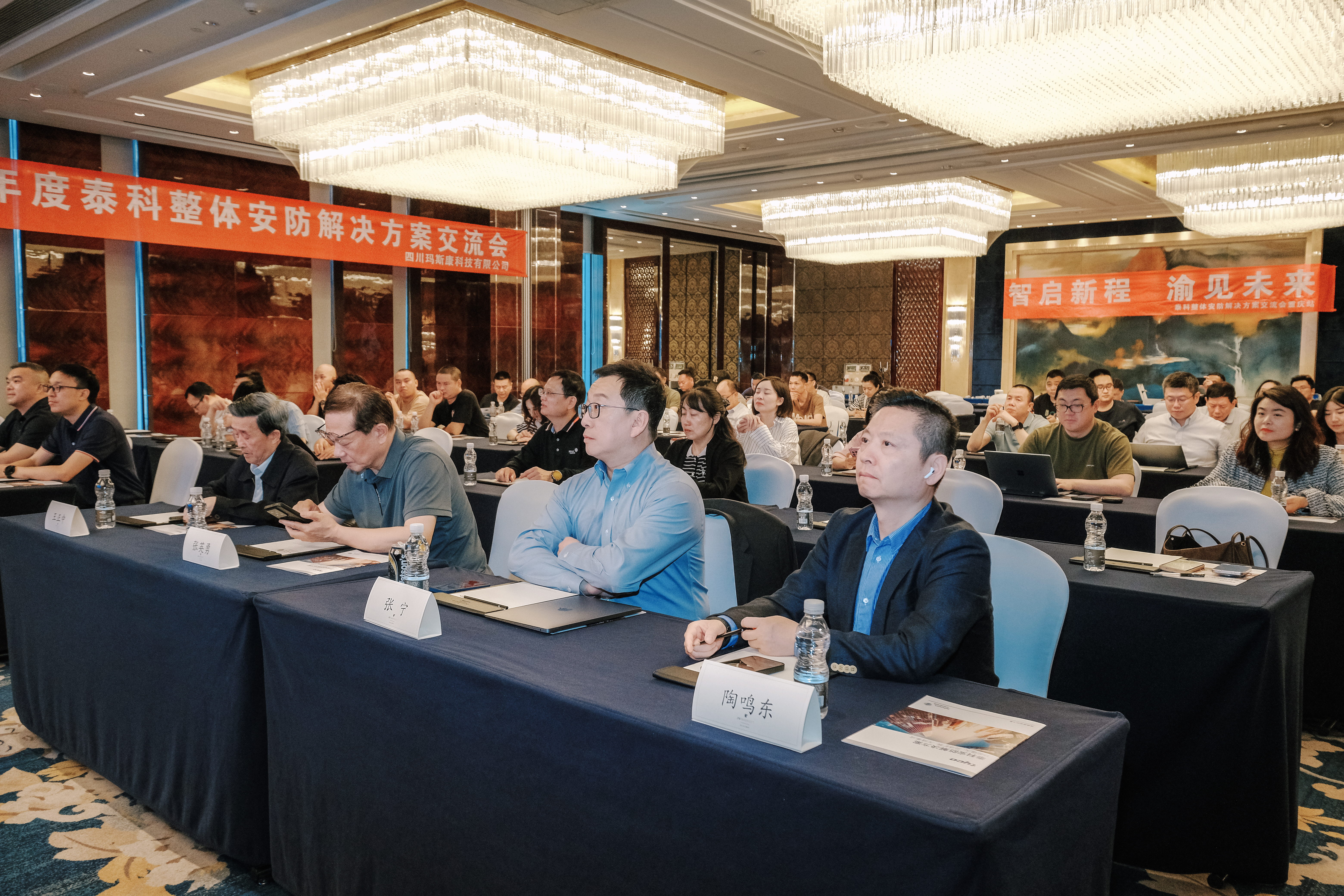 必赢3003no1线路检测中心(股份有限公司)-Weixin百科