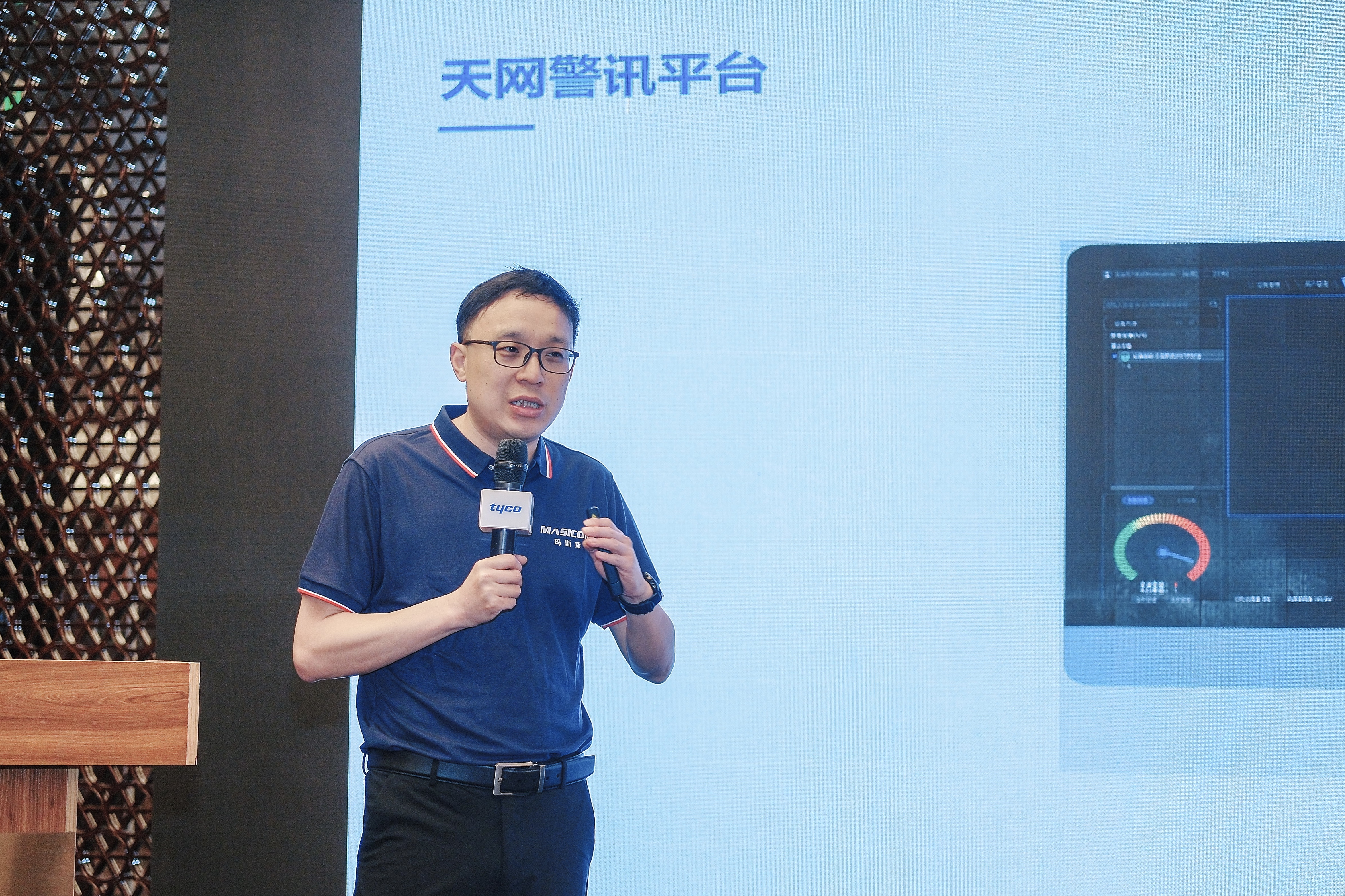 必赢3003no1线路检测中心(股份有限公司)-Weixin百科