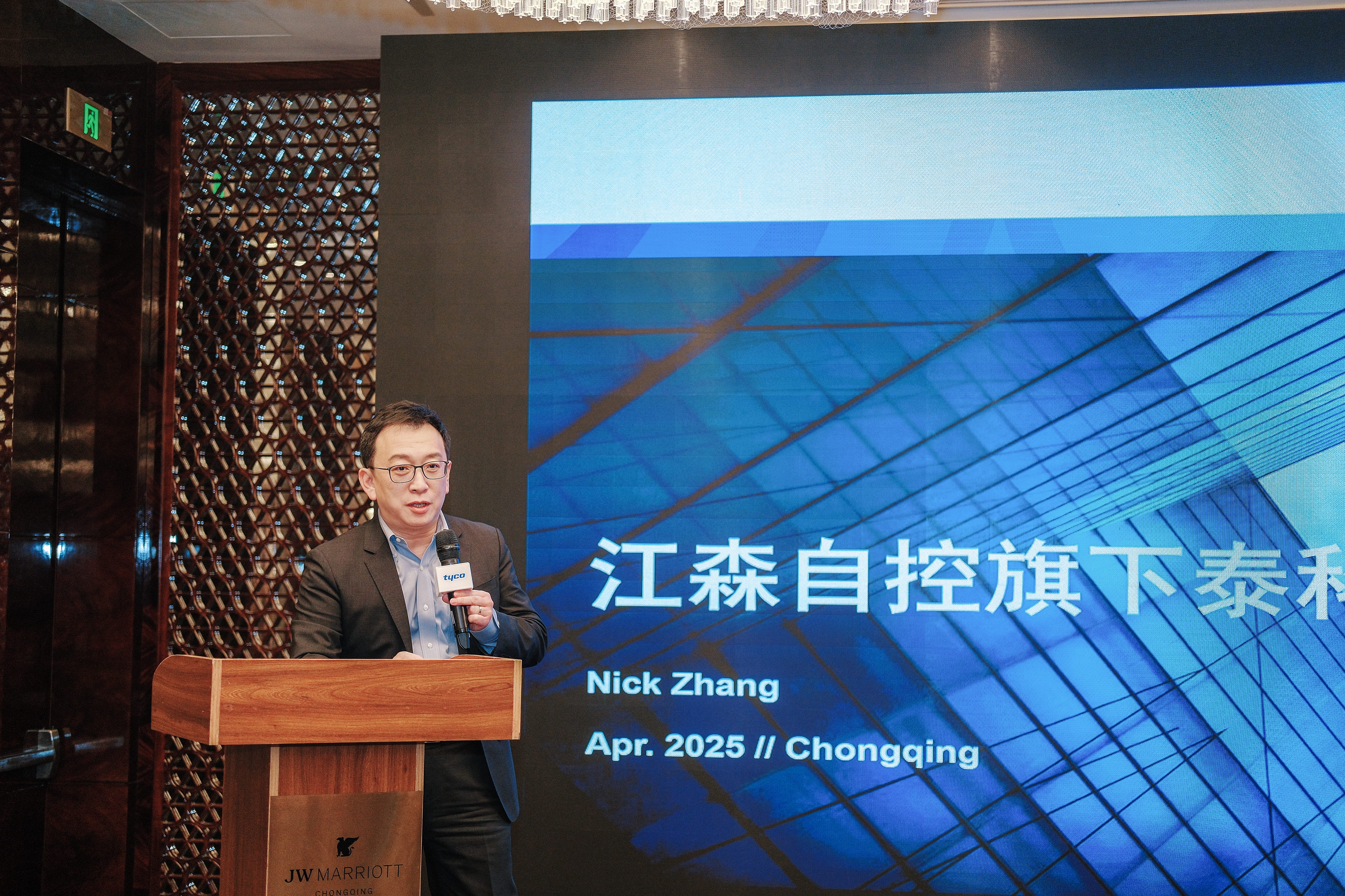 必赢3003no1线路检测中心(股份有限公司)-Weixin百科