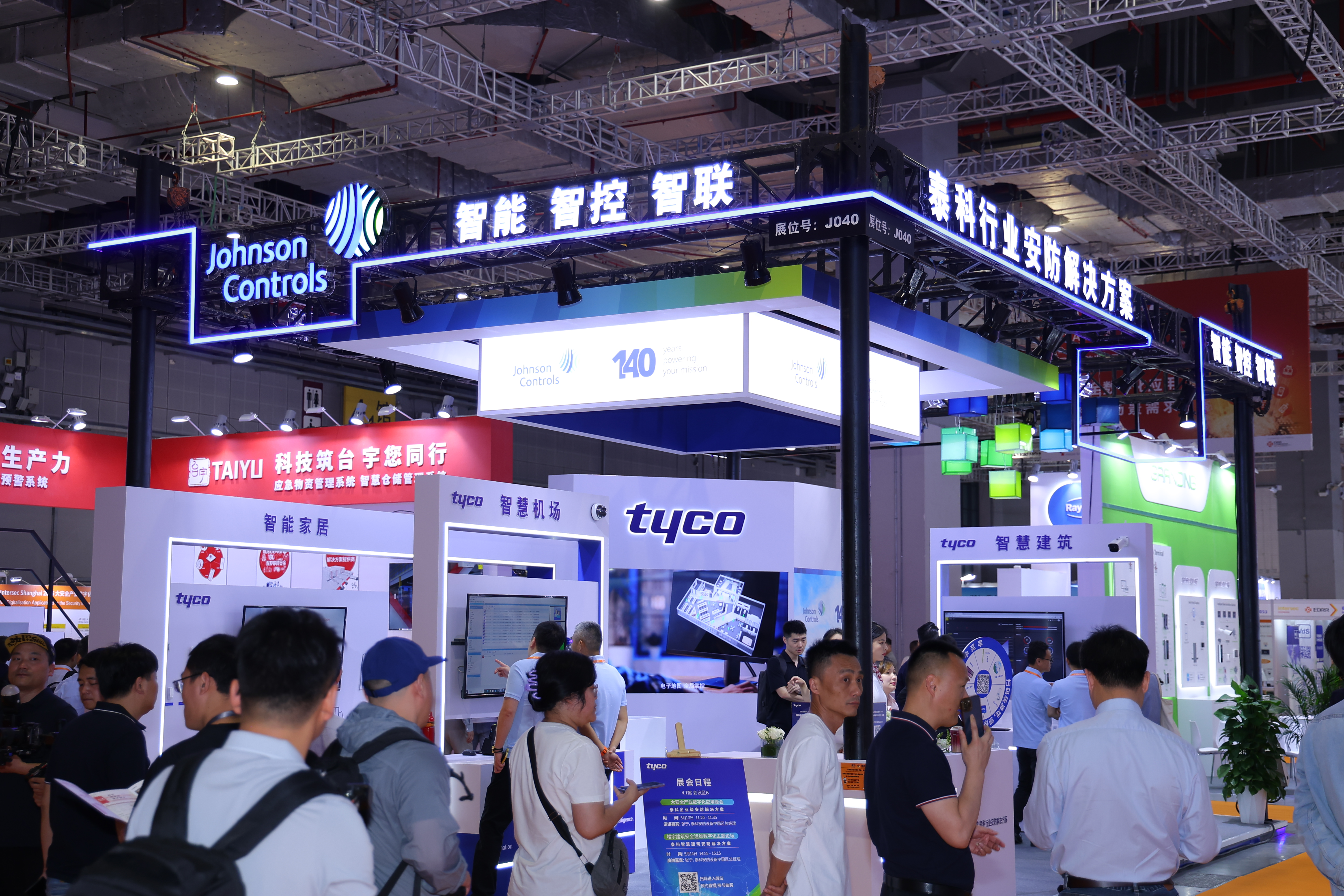 必赢3003no1线路检测中心(股份有限公司)-Weixin百科