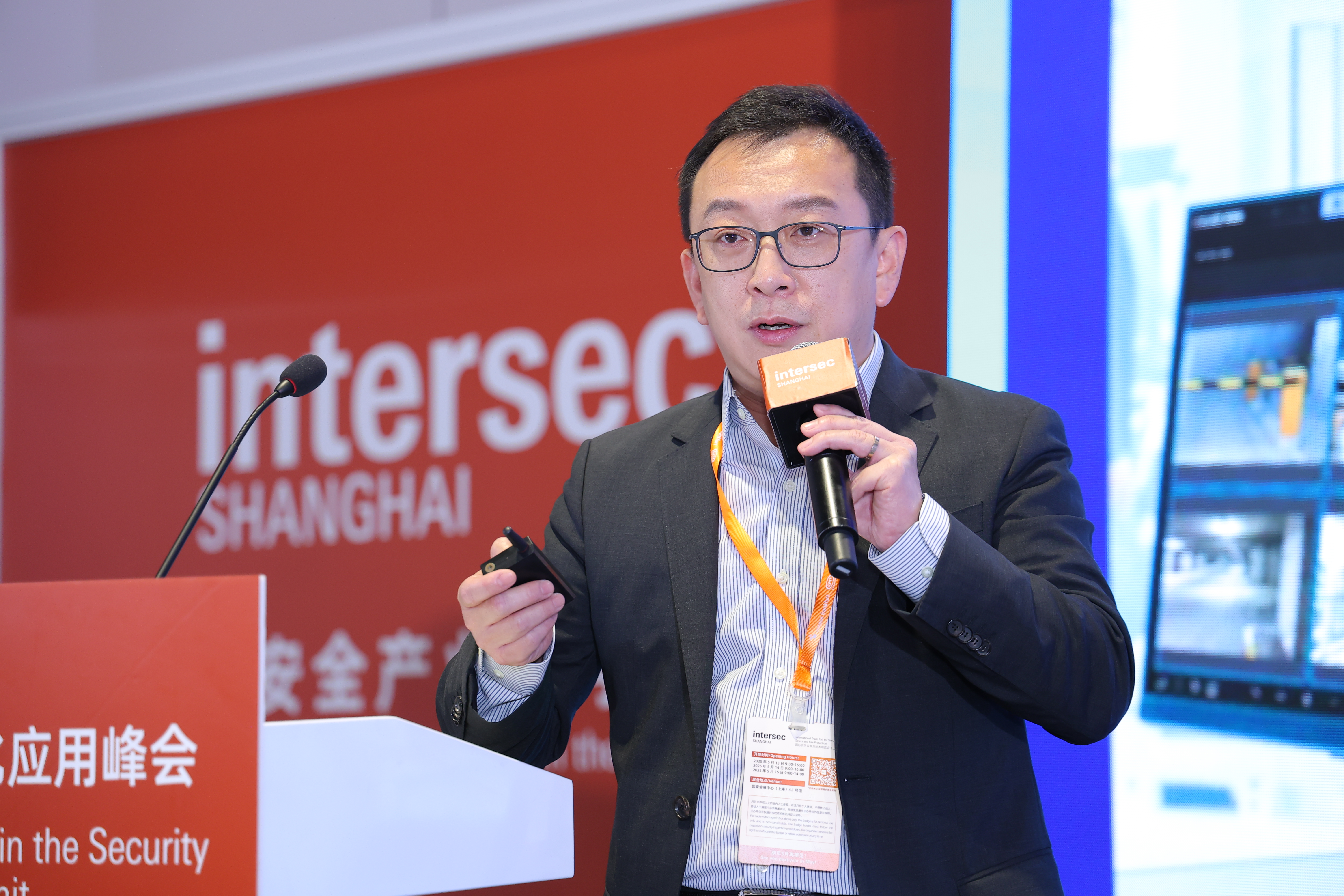 必赢3003no1线路检测中心(股份有限公司)-Weixin百科