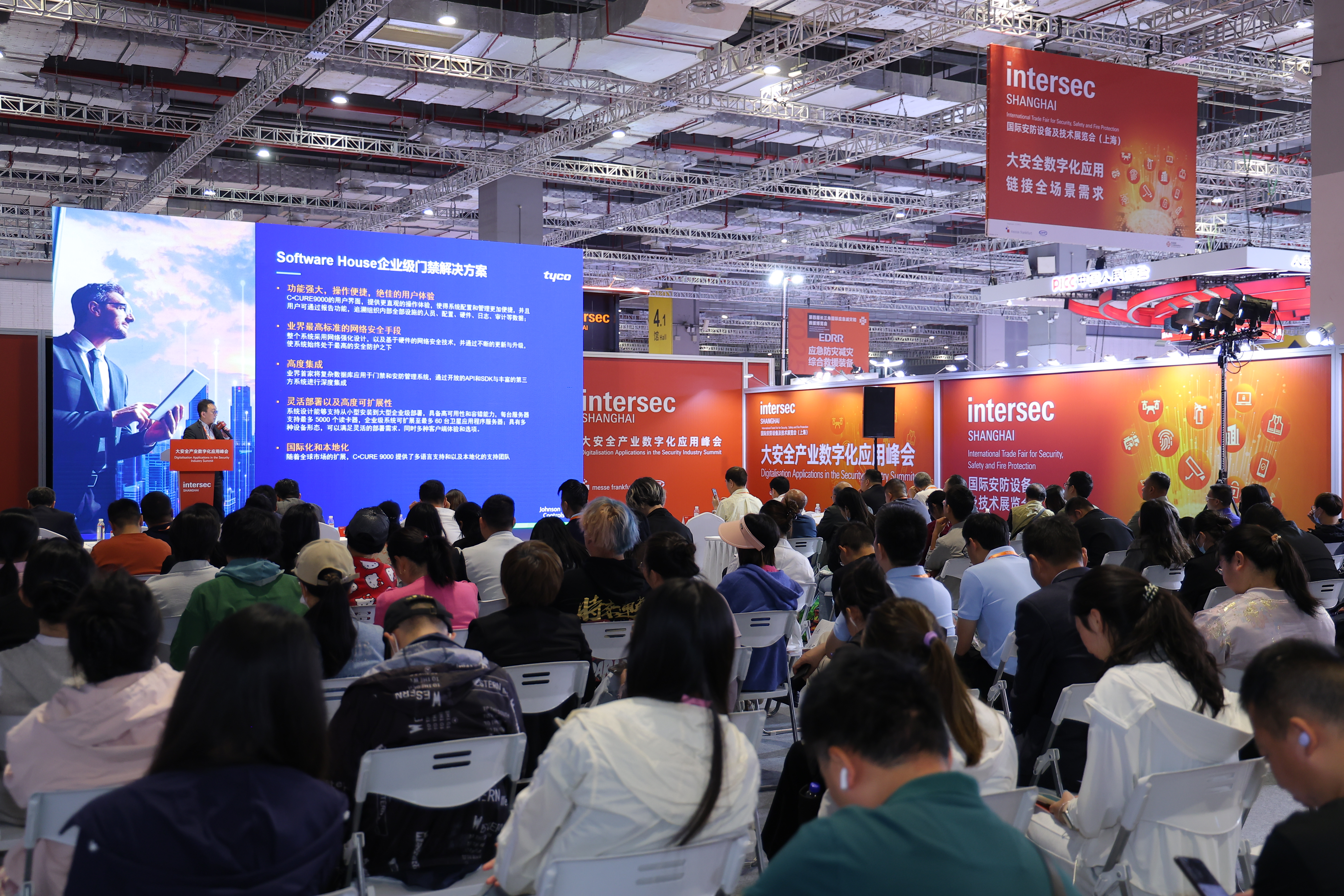 必赢3003no1线路检测中心(股份有限公司)-Weixin百科